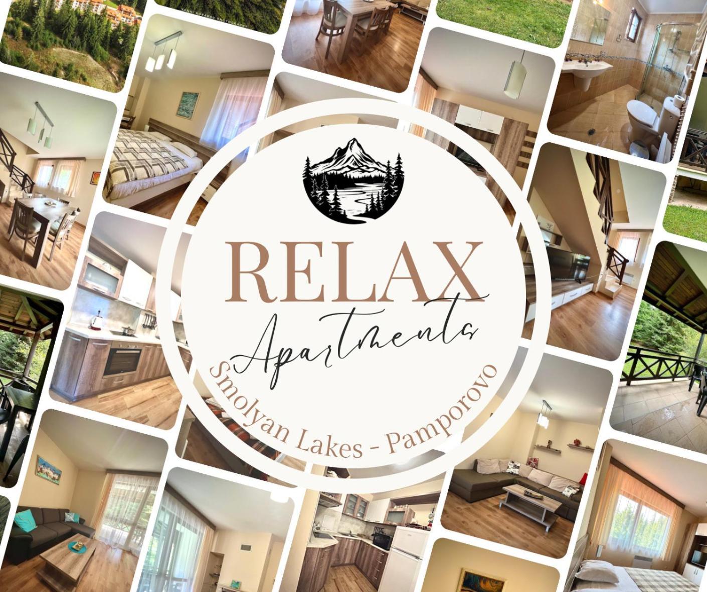 Relax Aпартаменти, Смолянски Езера, Вила Венера, К-С Маунтин Лейк Exterior photo